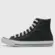 Tênis  All Star Chuck Taylor Cano Alto Unissex