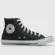 Tênis  All Star Chuck Taylor Cano Alto Unissex