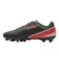 Chuteira Campo Umbro Force