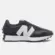 Tênis New Balance Unisex