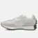 Tênis New Balance Unisex