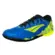 Chuteira Futsal Penalty Adulto Masculina
