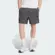 Short Elastico Adidas Chelsea 3S IM7842