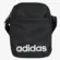 Bolsa Gymbag Adidas Organizer JE8341
