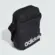 Bolsa Gymbag Adidas Organizer JE8341