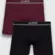 Cueca Boxer Lupo Kit  C/2 00436-088