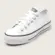 Tênis All Star Chuck Taylor Lift Branco